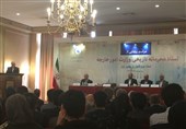 ظریف: انتشار اسناد تاریخی موجب حفظ و معرفی میراث فرهنگی و تمدنی کشور می‌شود