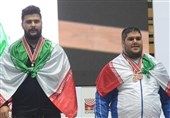 وزنه جوانان