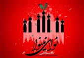 نمایش «نوای نینوا» به روی صحنه میرود