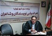 بابک نگاهداری مدیر مرکز مطالعات و برنامه ریزی شهر تهران