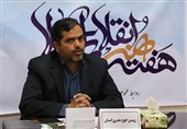 حوزه هنری استان کرمان با 18 عنوان کتاب در نمایشگاه حضور یافت