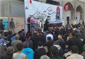 تئاتر اربعین