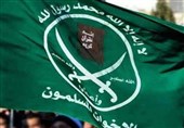 آرم اخوان المسلمین اردن
