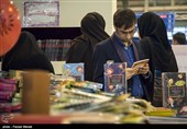 پانزدهمین نمایشگاه کتاب استان فارس افتتاح شد