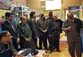 شمخانی