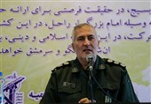 حجازیفر علی