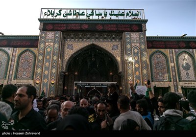 Arbaeen in Iraq's Holy City of Karbala