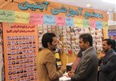 رئیس کمیسیون اقتصادی مجلس از نمایشگاه کتاب استان کرمان بازدید کرد
