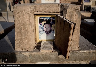 قبرستان وادی السلام - عراق