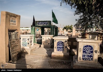 مقبرة وادی السلام- نجف الأشرف