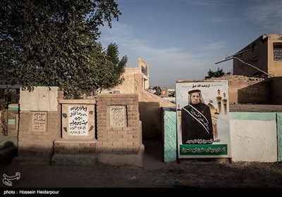 قبرستان وادی السلام - عراق