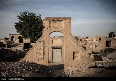 قبرستان وادی السلام - عراق