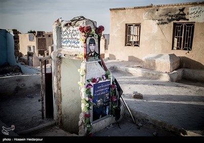 قبرستان وادی السلام - عراق