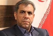 اربعین