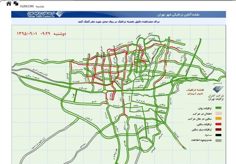 «یخ‌زدگی» بزرگراه‌های شمال شهر را قرمز کرد