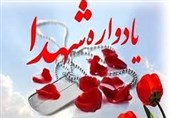 مراسم یادواره شهدای مدافعان حرم در نمین برگزار شد