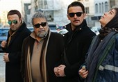 سه بیگانه