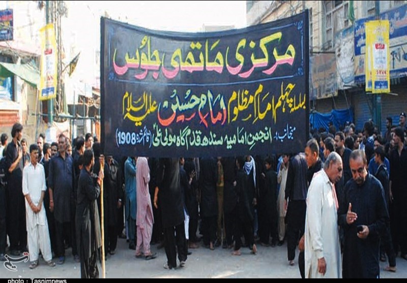 مراسم عزاداری تاسوعای حسینی در شهرهای مختلف پاکستان برگزار شد +تصاویر