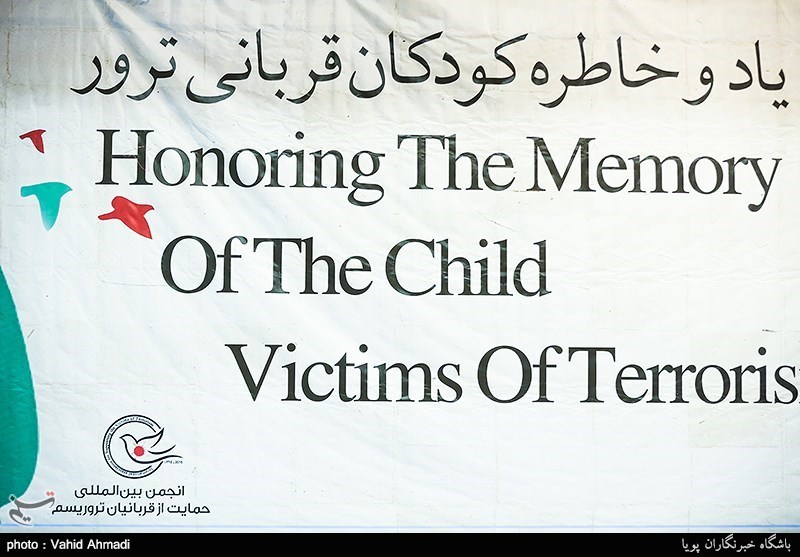 مراسم گرامیداشت کودکان قربانی ترور برگزار شد+تصاویر