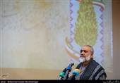 همایش جهاد علمی، اقتصاد دانشبنیان و تمدن اسلامی