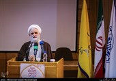 همایش جهاد علمی، اقتصاد دانشبنیان و تمدن اسلامی