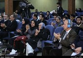 همایش نظام بین‌الملل، تحولات منطقه‌ای و سیاست خارجی جمهوری اسلامی