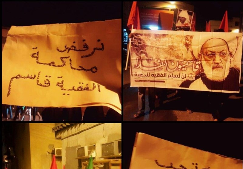 بحرین میں شیخ عیسیٰ قاسم کی عدالت میں پیشی کے موقع پر عوامی مظاہرے