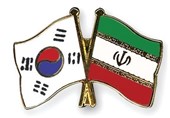 همکاری ایران و کره جنوبی برای تأمین مالی شرکتهای دانش‌بنیان افزایش می‌یابد