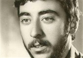 شهید چمنی
