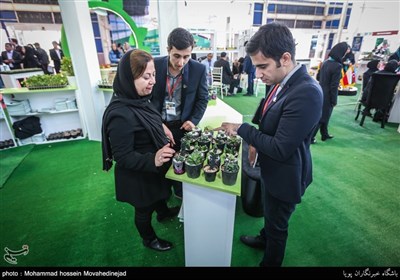 نمایشگاه بین المللی باغبانی،نهادها،گلخانه،گیاهان دارویی ماشین آلات و صنایع وابسته