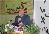 عبدالرضا رئیسی
