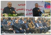 مرکز تخصصی آموزش فنی حرفه‌ای حمل و نقل ترافیک در شیراز افتتاح شد