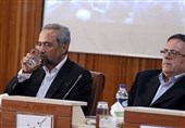 سیف