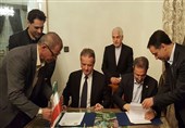تفاهمنامه بهزیستی