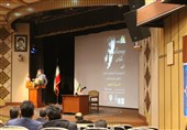 همایش کودک ازاری