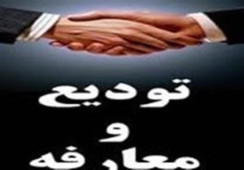 مدیرعامل جدید شرکت آب منطقه‌ای اردبیل معرفی شد