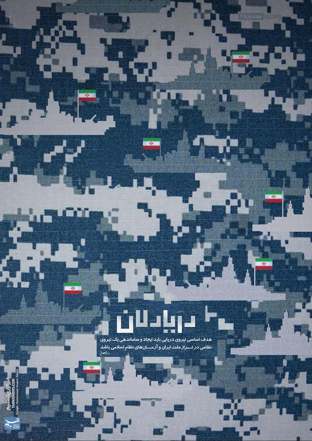 1395090615501174593163810.jpg (1000×1415)