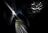 رحلت آخرین فرستاده الهی