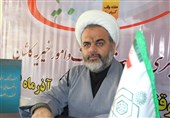 جعفر جنتی