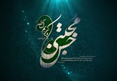 مصادیقی از کرامت امام حسن (ع)/ آزادی کنیز در ازای یک شاخه گل