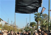 عزاداری/سیاهکل
