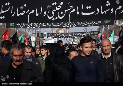 Imam Reza Holy Shrine Hosts Mourning Pilgrims