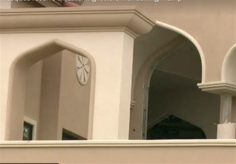 Letters Threatening Muslims Sent to Four US Mosques