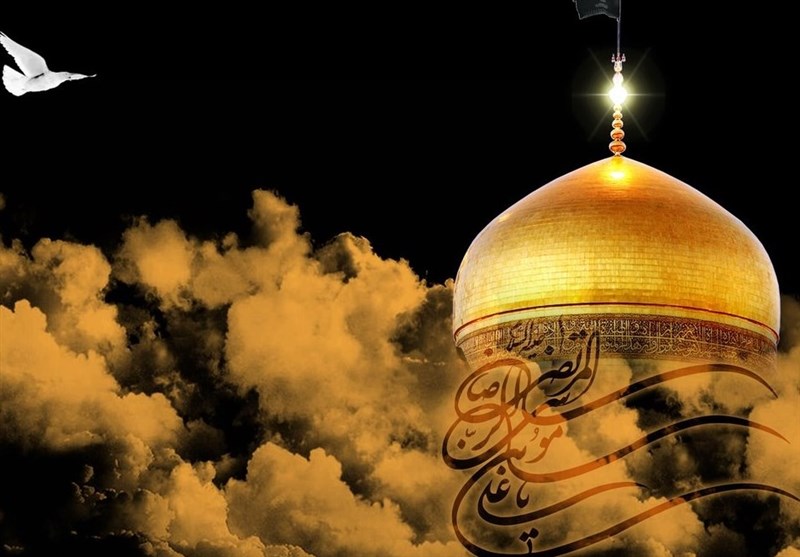 امام رضا ع