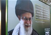 نامه رهبر