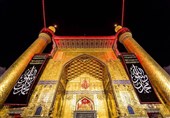 النجف الأشرف
