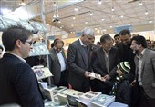 نمایشگاه کتاب