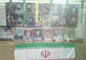 دهلران