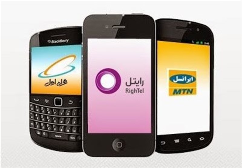نقاط دسترسی شبکه تلفن همراه در روستاهای گلستان افزایش می‌یابد