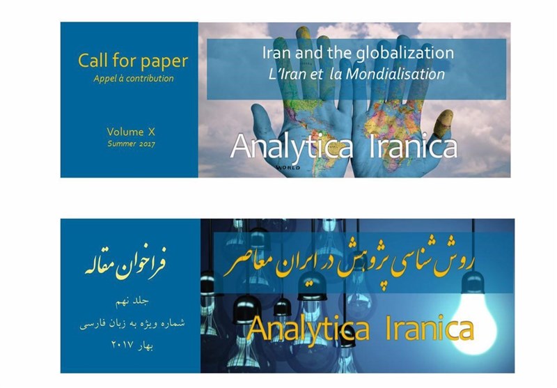 فراخوان مقاله برای انتشار در نشریه آنالیتیکا ایرانیکا